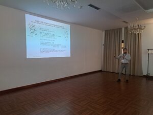 XXIX International EPR Seminar - Photo 7